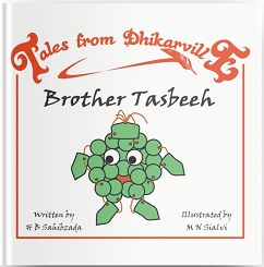 (image for) Brother Tasbeeh